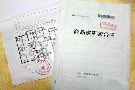 浙江省室内环境净化行业协会